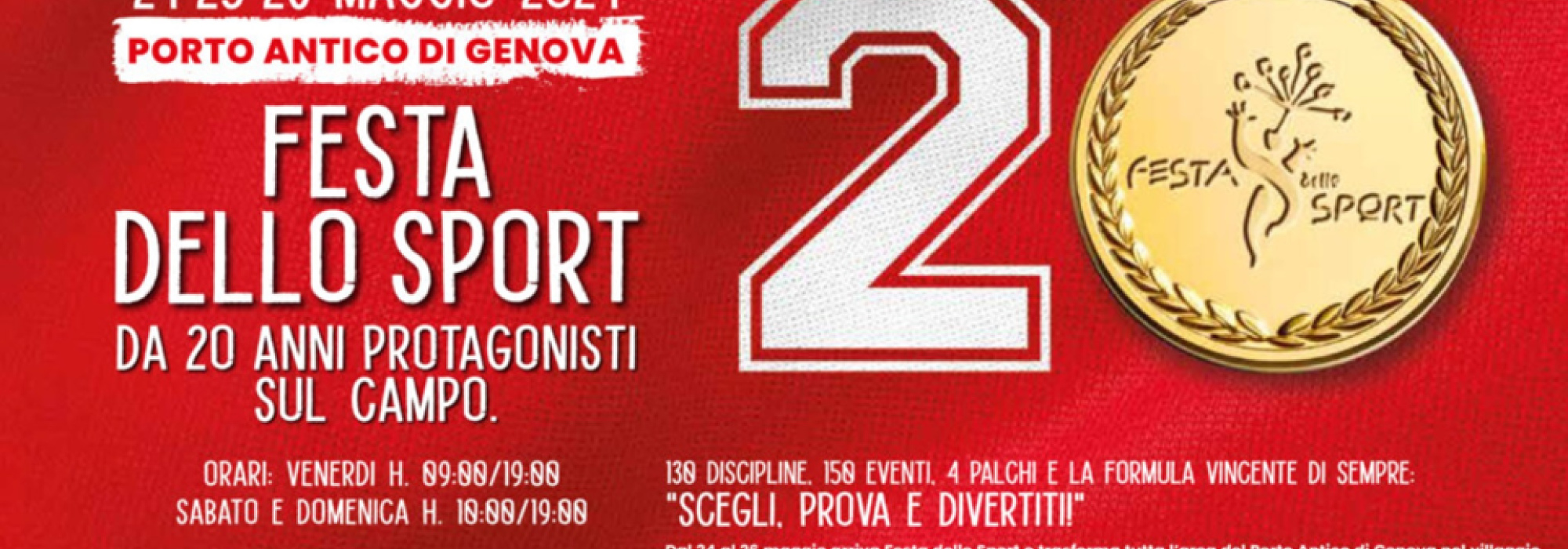 stelle nello sport 2024