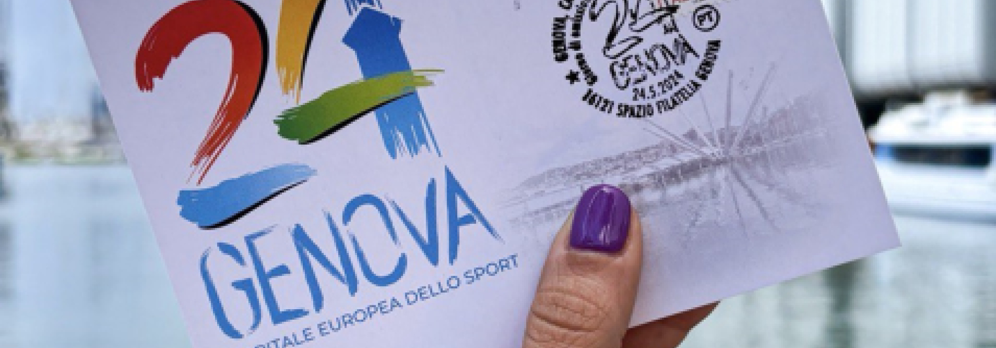 Francobollo Genova 2024